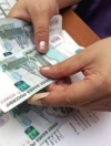 Кабмин установил размеры пособий по безработице на 2020 год